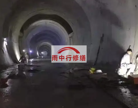 汕头地下综合管廊堵漏