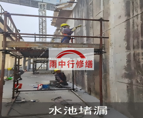 汕头水泥灌浆堵漏技术对建筑有什么好处？